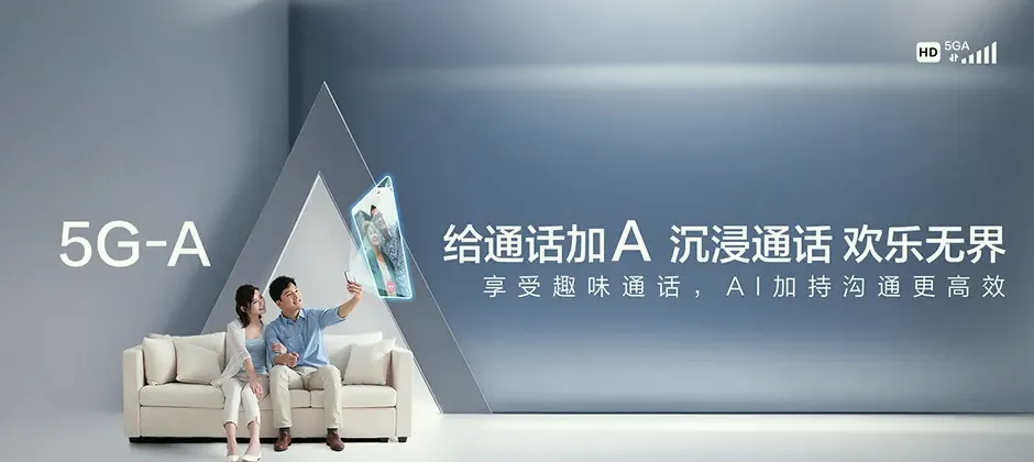 肥东县肥东县梁园镇 移动宽带