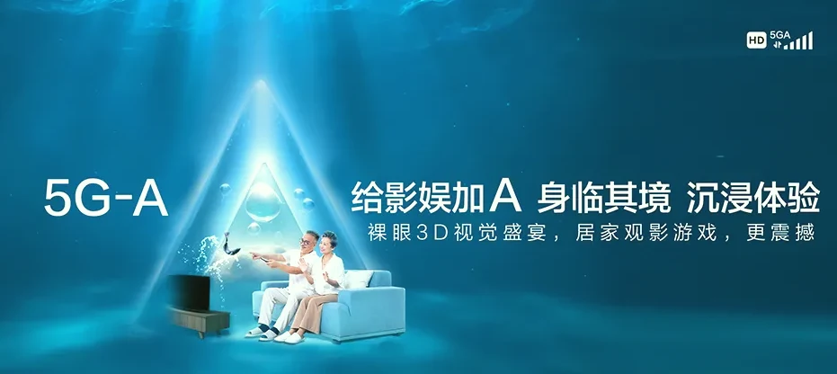 肥东县肥东县合肥循环经济示范园 移动宽带