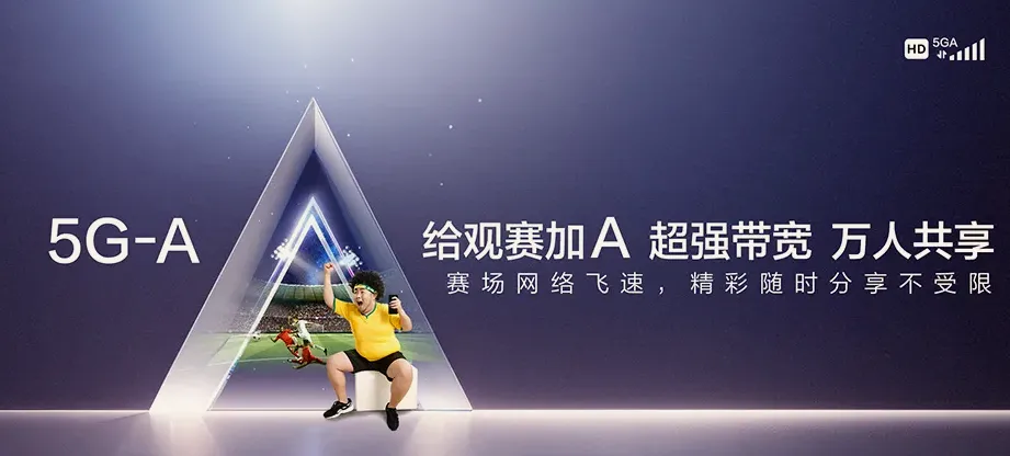 肥东县肥东县古城镇 移动宽带
