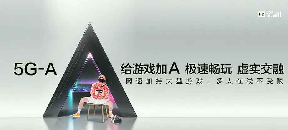 肥东县肥东县撮镇镇 移动宽带移动宽带办理资费表