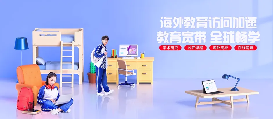 肥东县肥东县包公镇 移动宽带