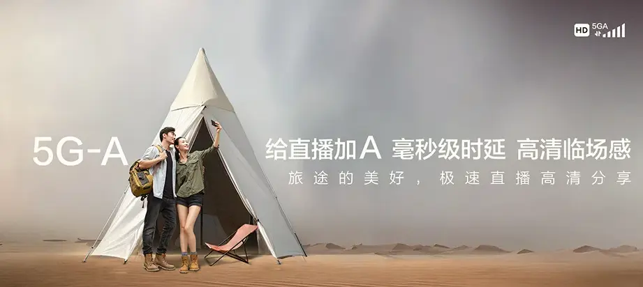 肥东县肥东县牌坊回族满族乡 移动宽带
